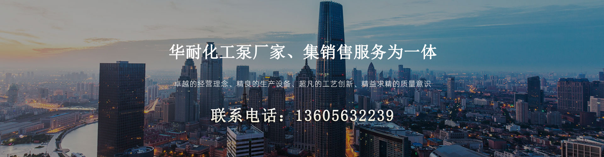 徐州清秀環(huán)?？萍加邢薰?br>