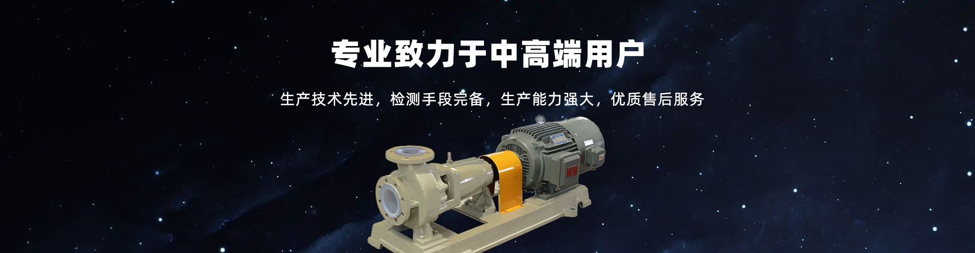 徐州清秀環(huán)?？萍加邢薰?br>