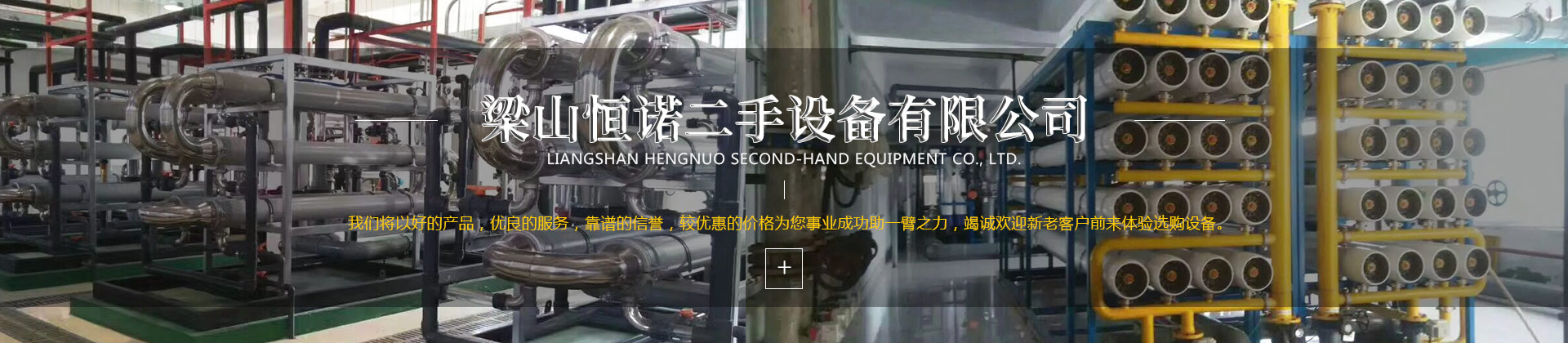 徐州清秀環(huán)?？萍加邢薰?br>